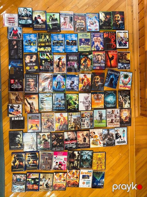 Dvd/cd diski — Bakı