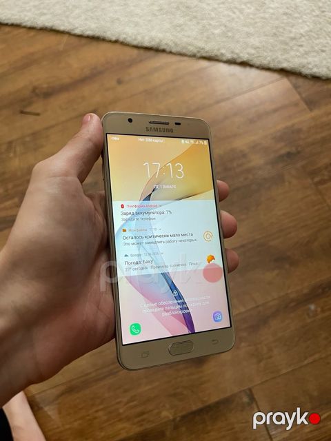 Samsung Galaxy J7 Prime Gold 32GB/3GB — Bakı