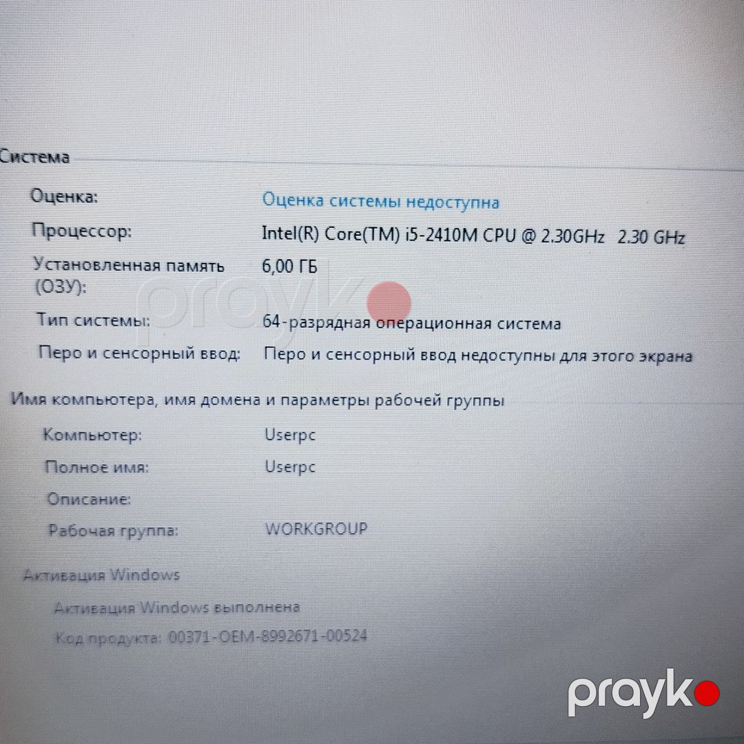 Noutbuk Toshiba Satellite M645 — Noutbuklar, Bakı (5)