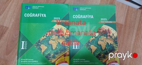 Məhsul: Coğrafiya 2025 – Test Toplusu (DİM) - Hissə I və Hissə II - II — Bakı