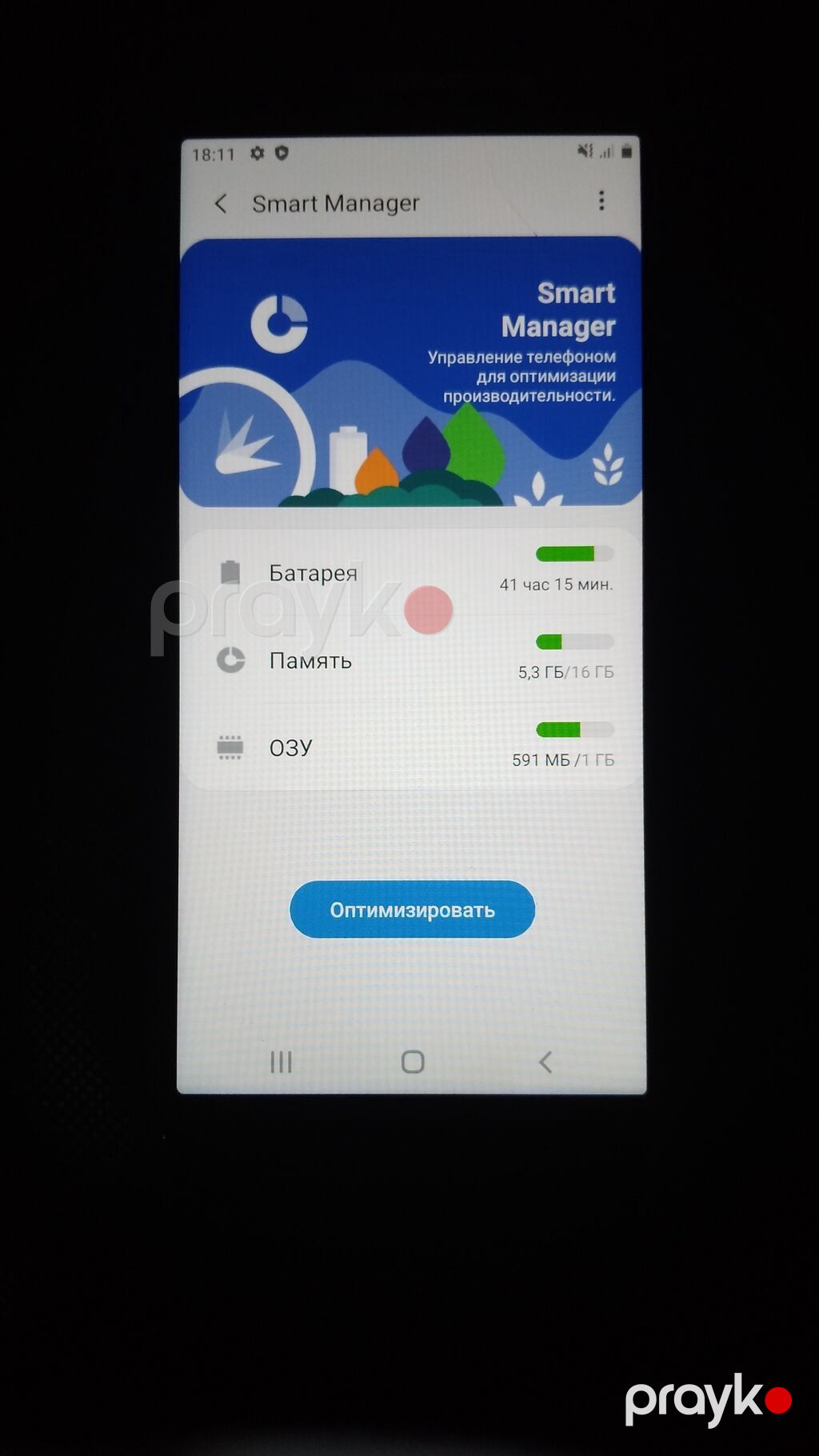 Samsung Galaxy A01 Core, 16 GB, rəng - Qara, Sensor, İki sim kartlı — Samsung, Bakı (3)
