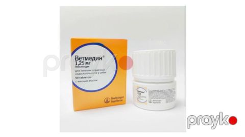İtlər üçün Vetmedin 1.25 mq — Bakı
