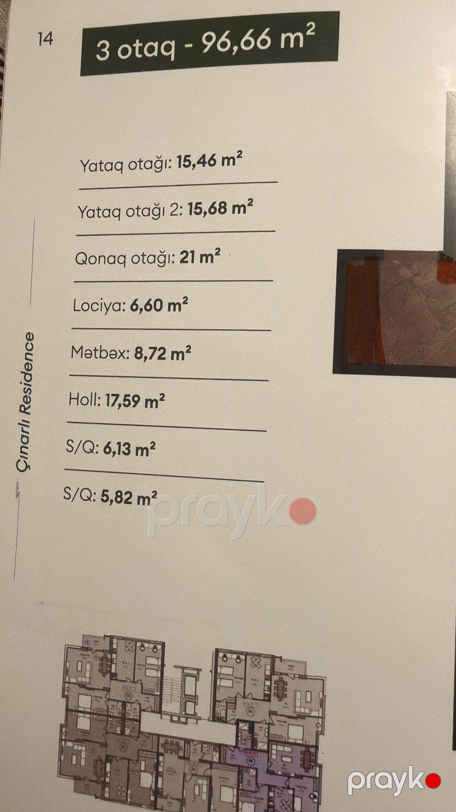 Satılır 3 otaqlı yeni tikili 96.6 m² — Mənzil, Bakı (5)