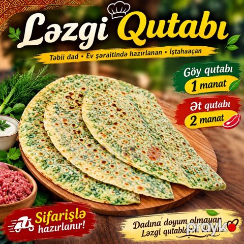 Qutab sifarişi — Qusar