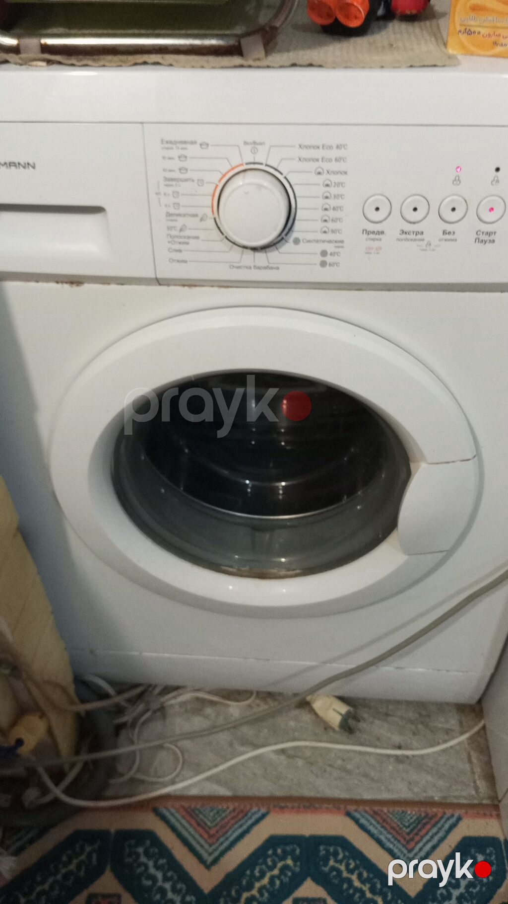Bosch Classixx 5 önyükləməli paltaryuyan maşın - Yükləmə: 5 kq — Çamaşır maşınları, Digah (2)