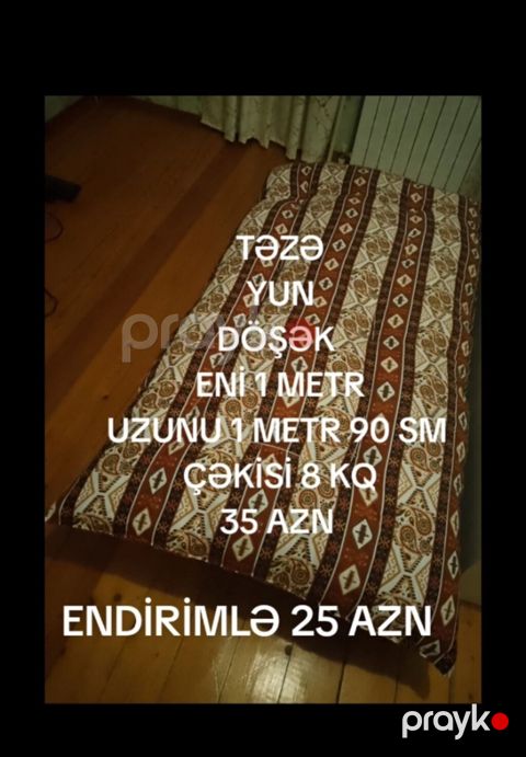 Böyüklər üçün Yeni Yun Döşək, Ünvandan götürmə — Masazır