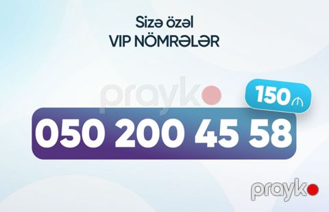 Azercell nömrə – (050) 200-45-58 — Bakı