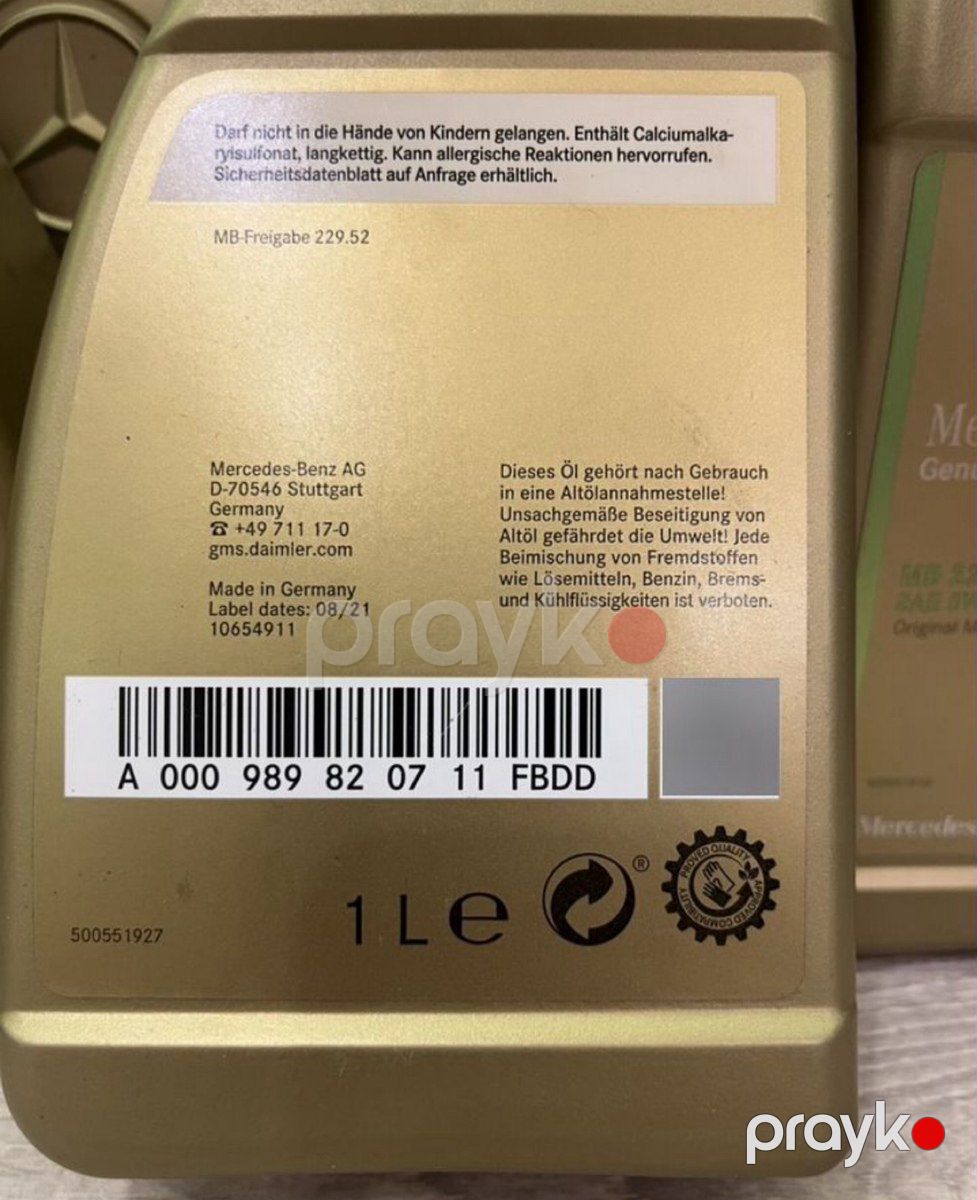 Mercedes-Benz Genuine 5w30 mühərrik yağı — Ehtiyat hissələri və aksesuarlar, Bakı (2)