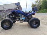 ATV / Kvadrovelosiped – mavi rəng - 4 təkərli off-road kvadro, ön — Квадроциклы и багги