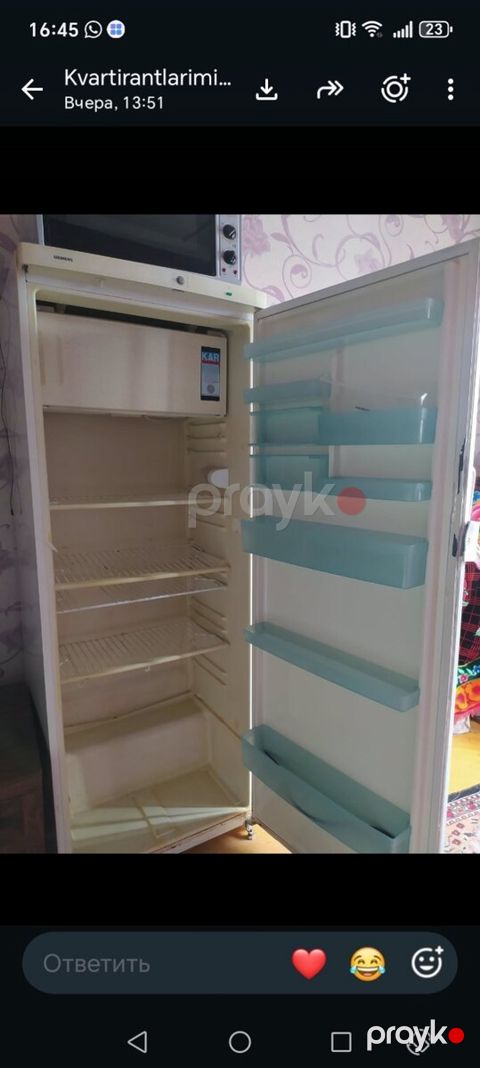 Soyuducu Siemens — Xırdalan