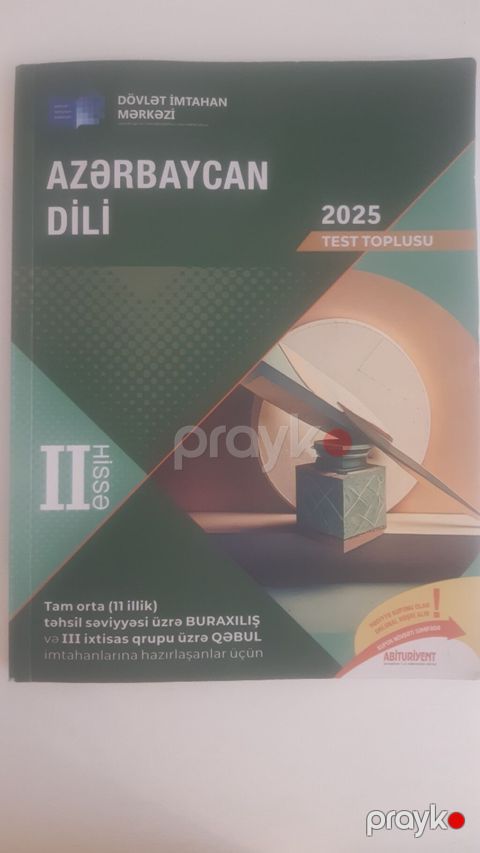 Azərbaycan dili Testlər 11-ci sinif, DİM, 2-ci hissə — Bakı
