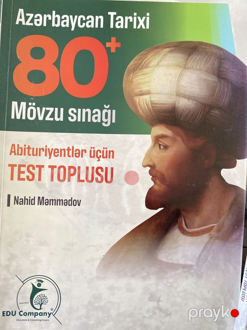Məhsul: Abituriyentlər üçün test toplusu kitabları (EDU Company) — Kitablar, Bakı (2)
