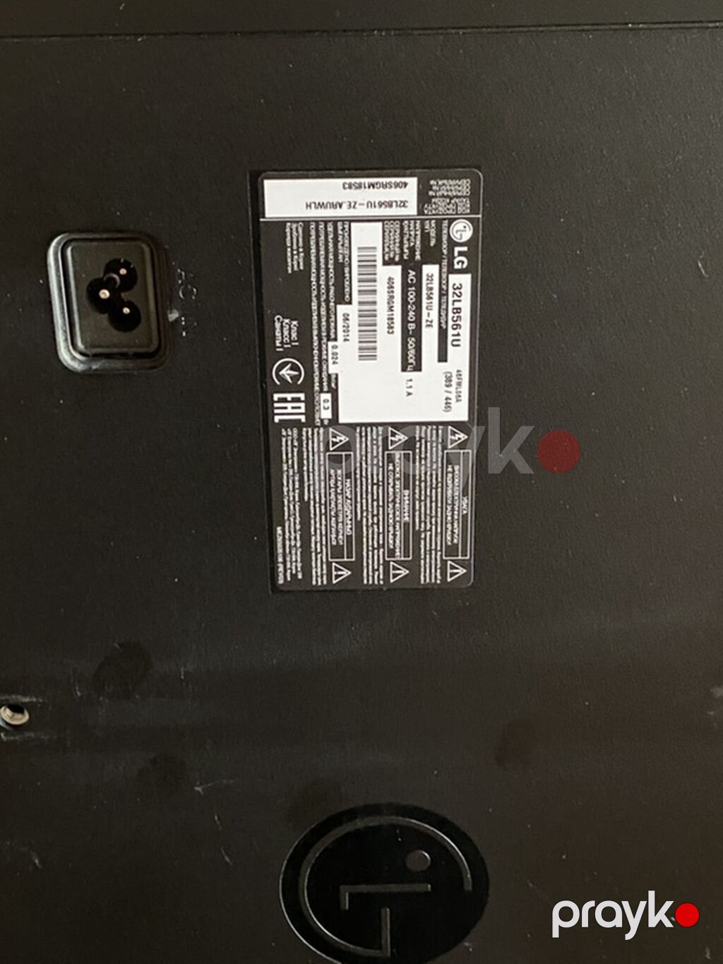 LG 32LB551U – 32" (80 sm) LED TV Xüsusiyyətlər: - Ekran: 32 düym — Televizorlar, Pirəkəşkül (3)