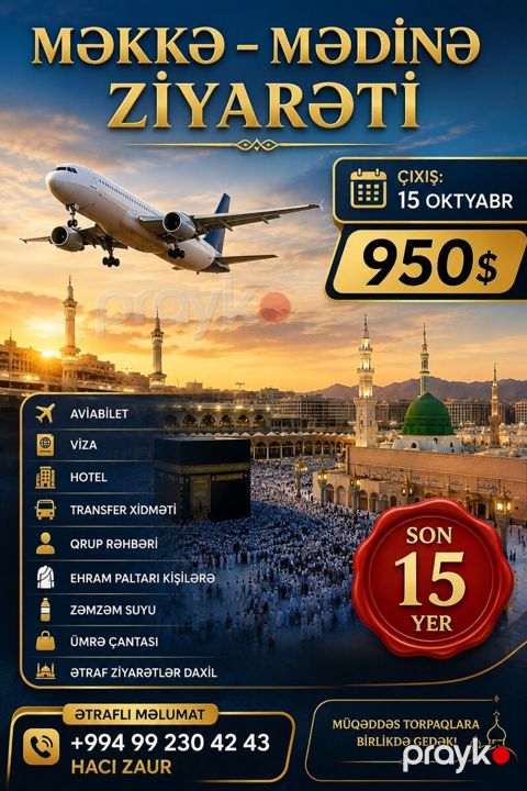 Məkkə-Mədinə ziyarəti — Bakı