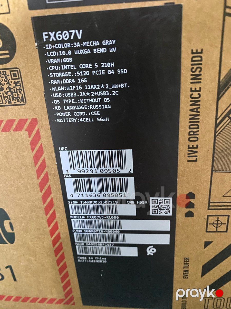 Noutbuk Asus Tuf F15 Core 5 — Noutbuklar, Bakı (12)
