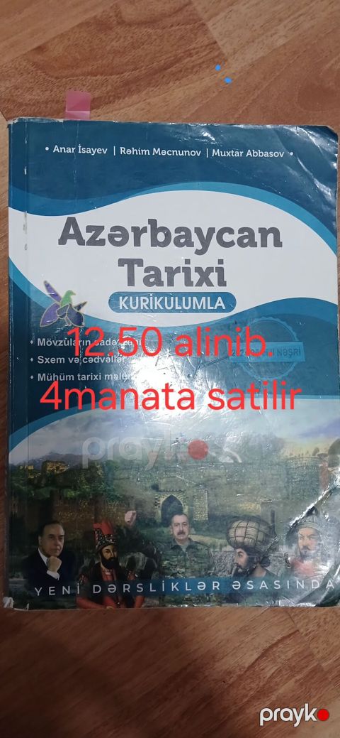 Məhsul: Tarix hazırlıq vəsaitləri (kurikulumla) 1) Azərbaycan Tarixi — Bakı