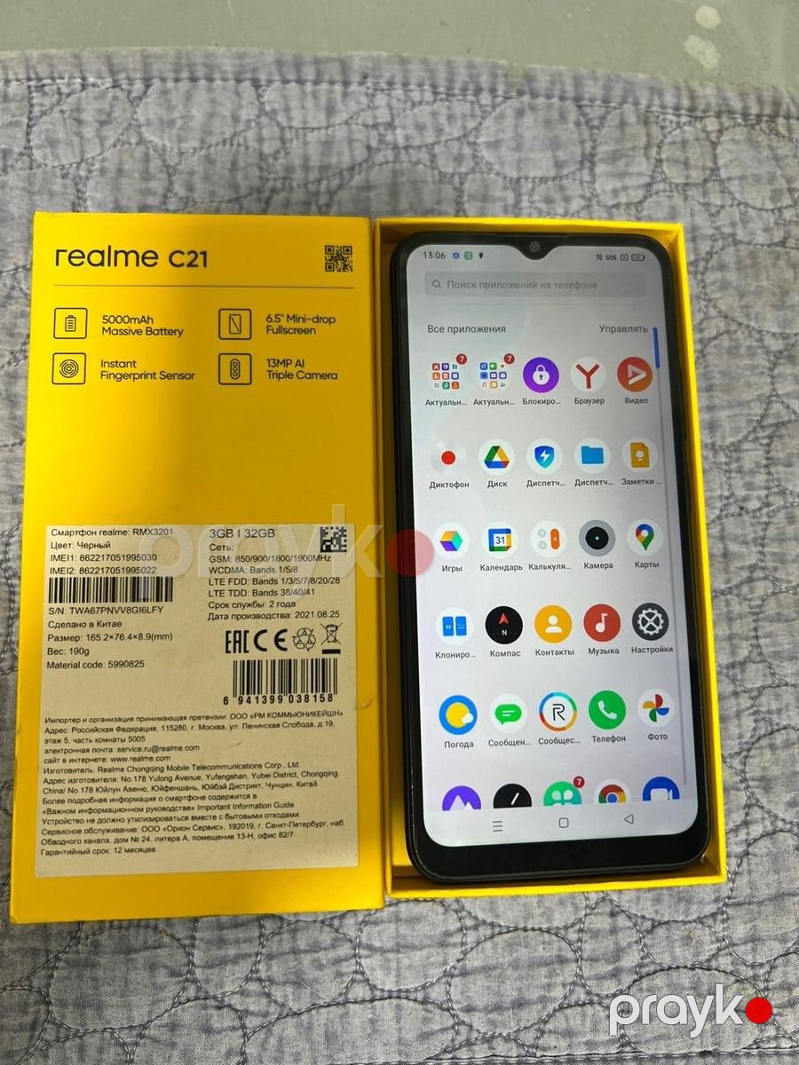 Realme C21 Cross Blue 32GB/3GB — Smartfonlar, Bakı (2)