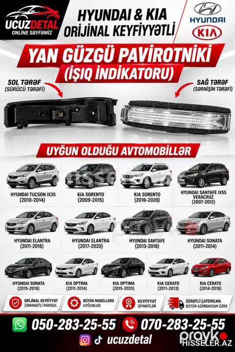 Hyundai Kia Yan Güzgü Pavirotniki — Bakı