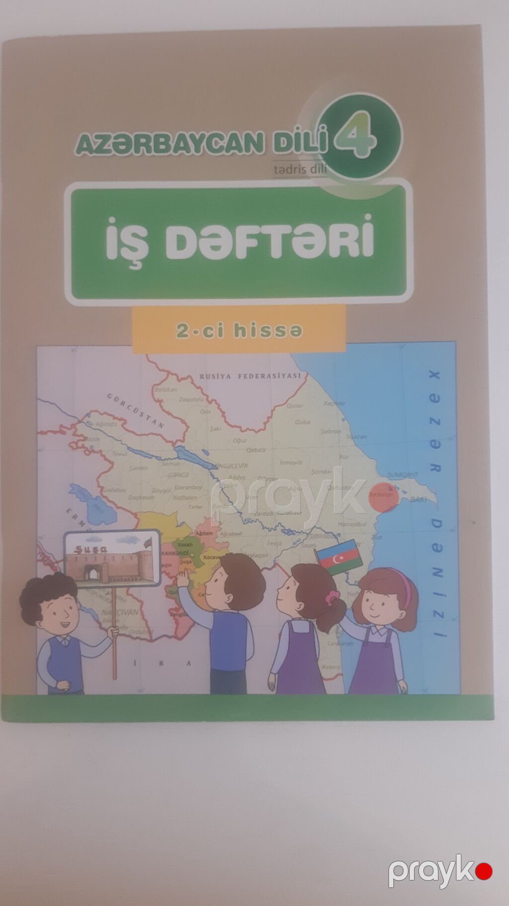 Məhsul: İbtidai siniflər üçün iş dəftərləri. Hərəsi 2 manat — Kitablar, Bakı (4)