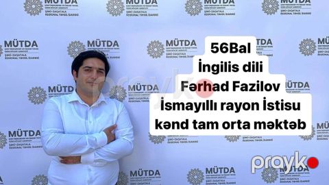 İngilis dili abituriyent hazırlığı — Qəbələ