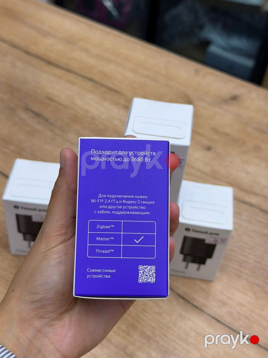 Yandex ağıllı adapter başlığı — Smartfonlar, Bakı (3)