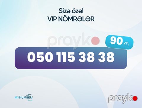 Azercell nömrə – (050) 115-38-38 — Bakı