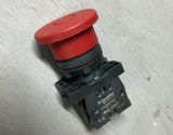 Emergency Stop Switch (universal- for platform) — Reba Group MMC
