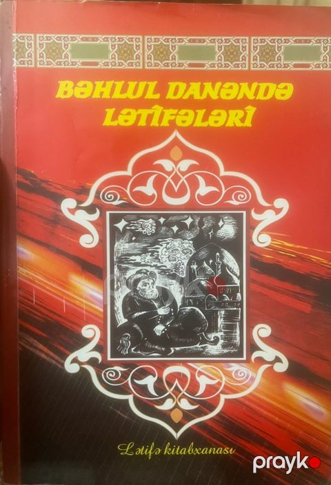 Bəhlul Danəndə Lətifələri — Bakı