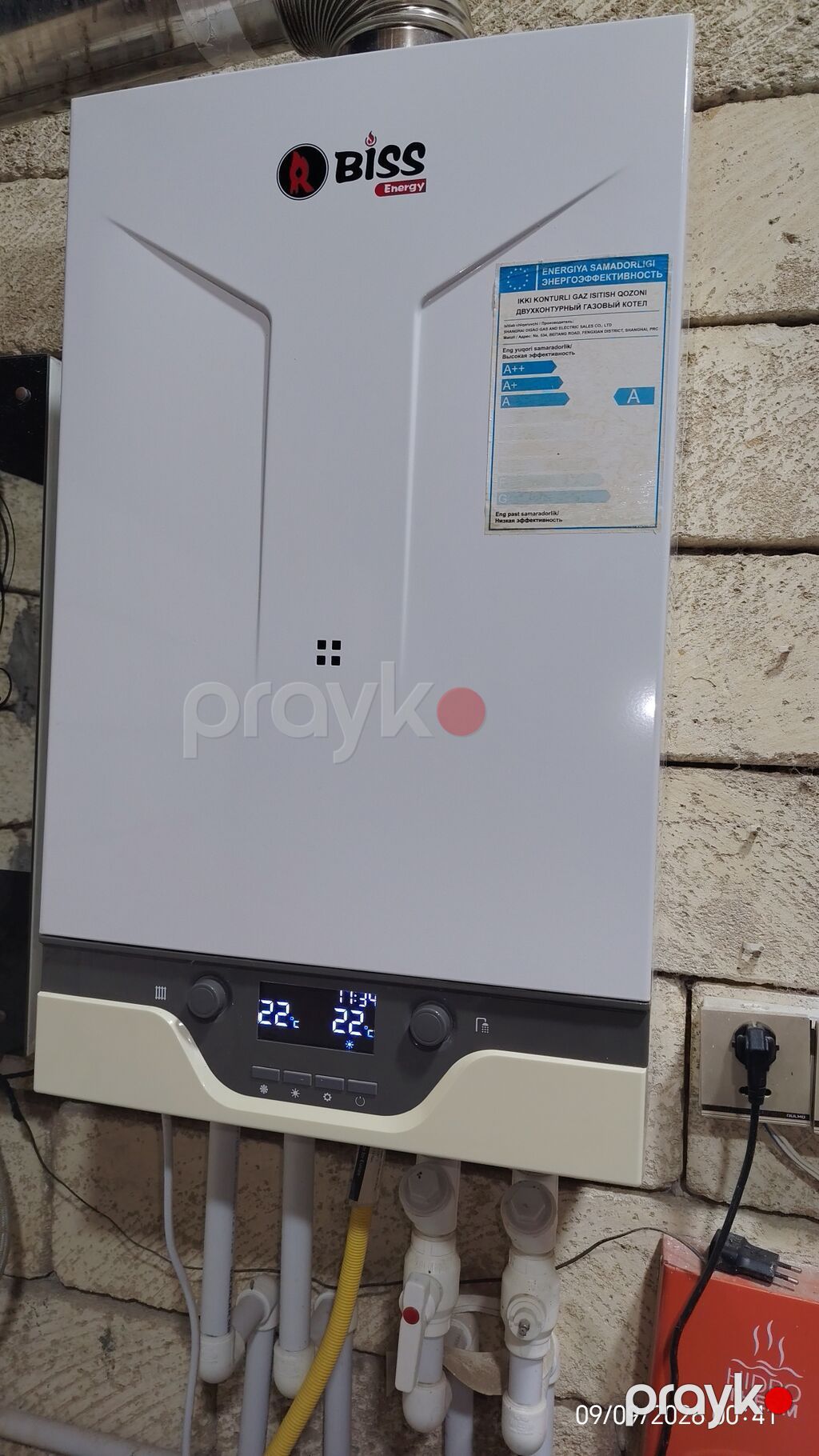 Biss Energy 28 kw iki konturlu qaz kombi/qazanxana aparatı - Divara — Kombilər, Mingəçevir (7)