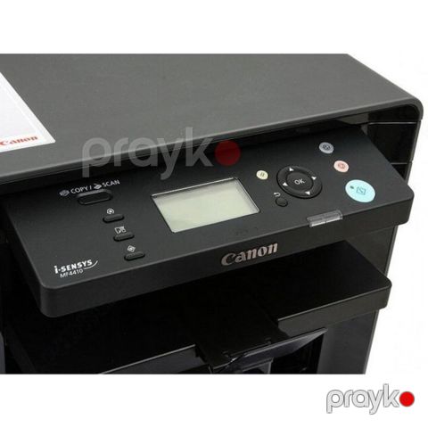Printer "Canon i-sensys 4410" — Bakı