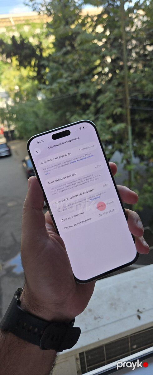 Apple iPhone 16 Pro Max Natural Titanium 512GB/8GB — Smartfonlar, Bakı (2)