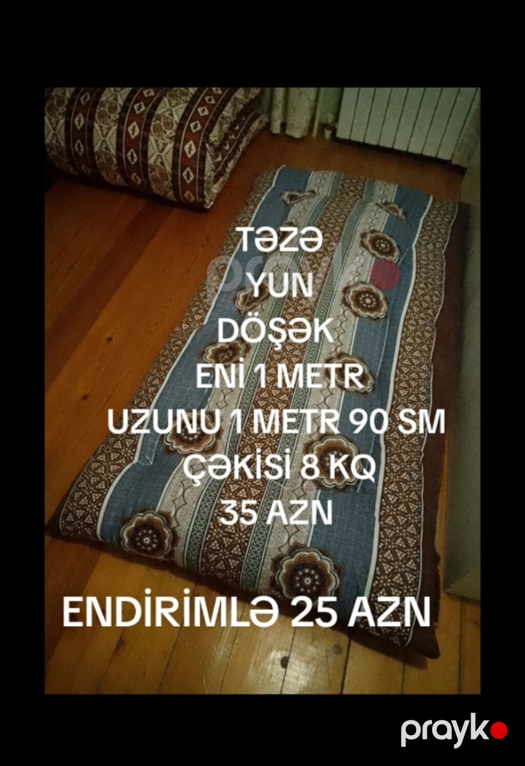 Böyüklər üçün Yeni Yun Döşək, Ünvandan götürmə — Matraslar, Masazır (2)