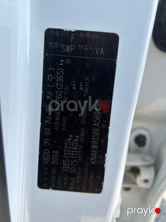 Kia Sorento, 2.0 L, 2014 il, 123 000 km — Avtomobillər, Bakı (7)