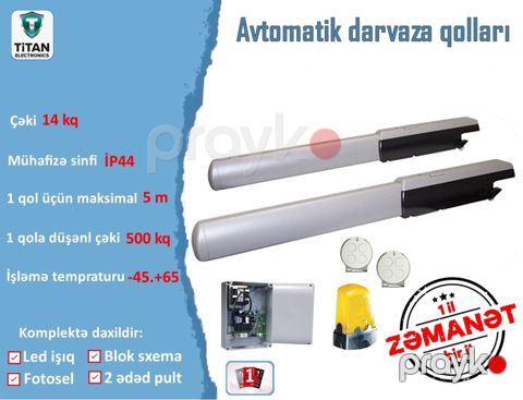 Avtomatik qapı (darvaza) qolları "Ls-ııı" — Bakı