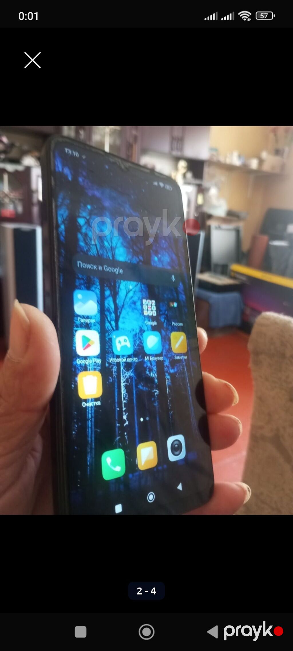 Redmi 13C, 128 GB, rəng - Qara, Sensor, Barmaq izi, İki sim kartlı — Xiaomi, Bakı (2)