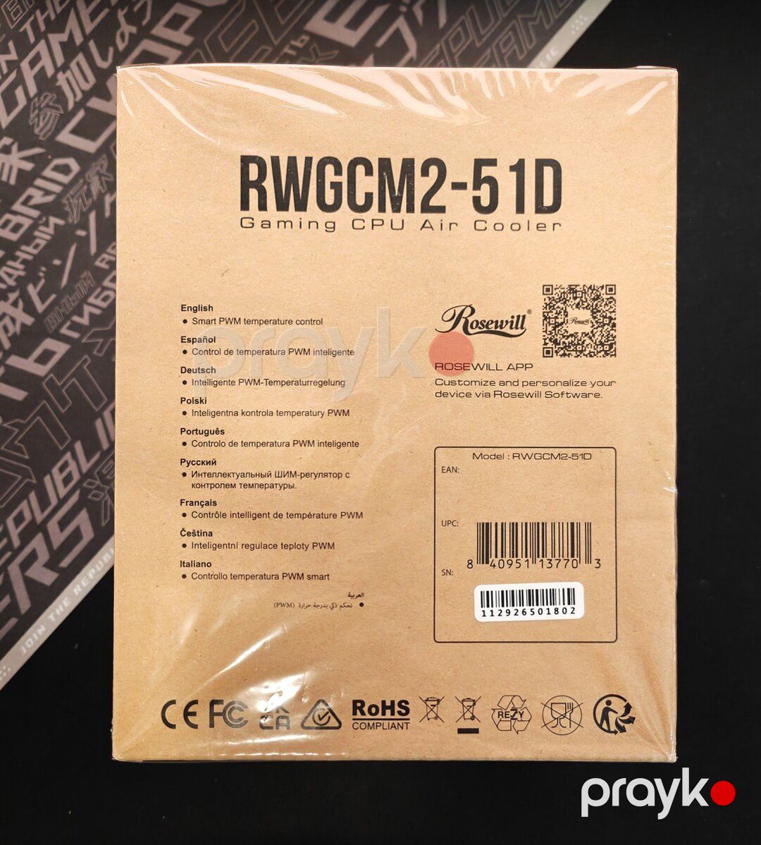 Rosewilll RWGCM2-51D hava tipli kuler — Kompüterlər və noutbuklar, Bakı (6)