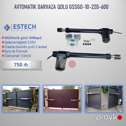 Qapı qolları "GSSG-101" — Bakı