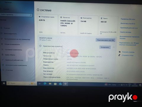 HP Laptop 15-ra0xx – satılır Texniki göstəricilər: - Prosessor: Intel — Bakı