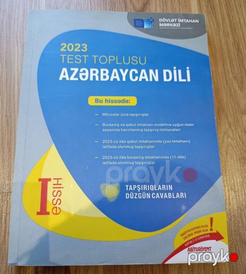 Azərbaycan dili Testlər 11-ci sinif, DİM, 1-ci hissə, 2023 il — Bakı