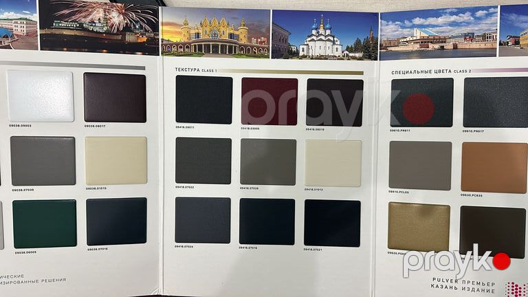 Eloktrostatik toz boya "Pulver" — Təmir və inşaat, Bakı (11)
