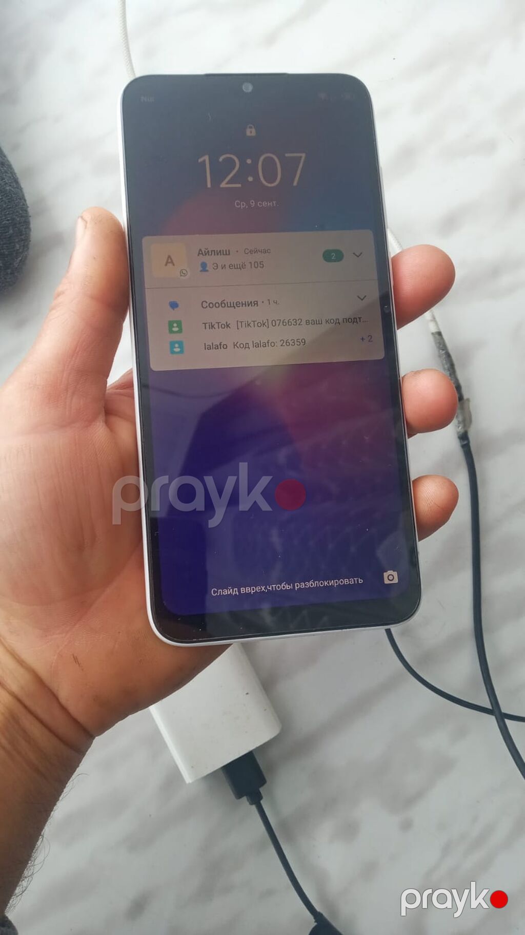 Blackview A55 Plus smartfon Xüsusiyyətlər: - Ekran: 6.5" (təxmini) — Digər smartfonlar, Qusar (2)