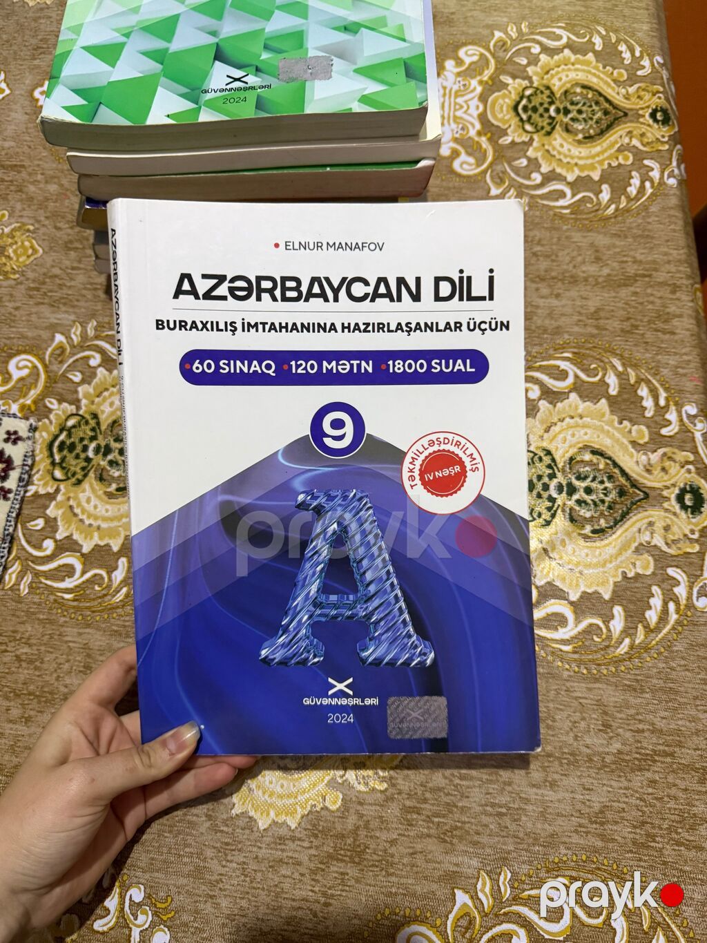 İngilis dili Testlər 9-cu sinif, DİM, 1-ci hissə, 2023 il — Kitablar, Digah (4)
