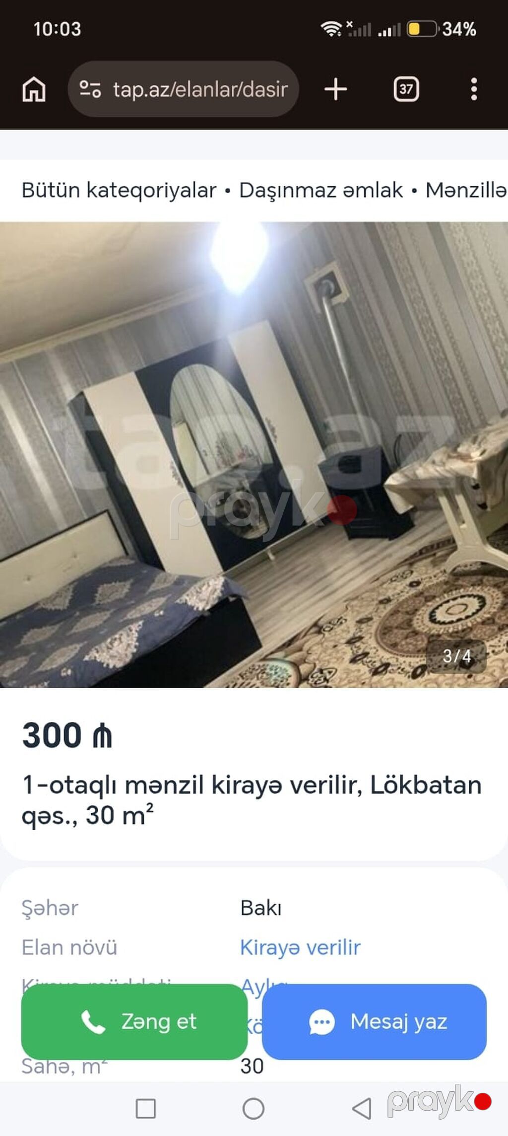 Lökbatan qəsəbəsində 1 otaqlı, 30 m² mənzil kirayə verilir. Studia — Mənzil, Güzdək (3)
