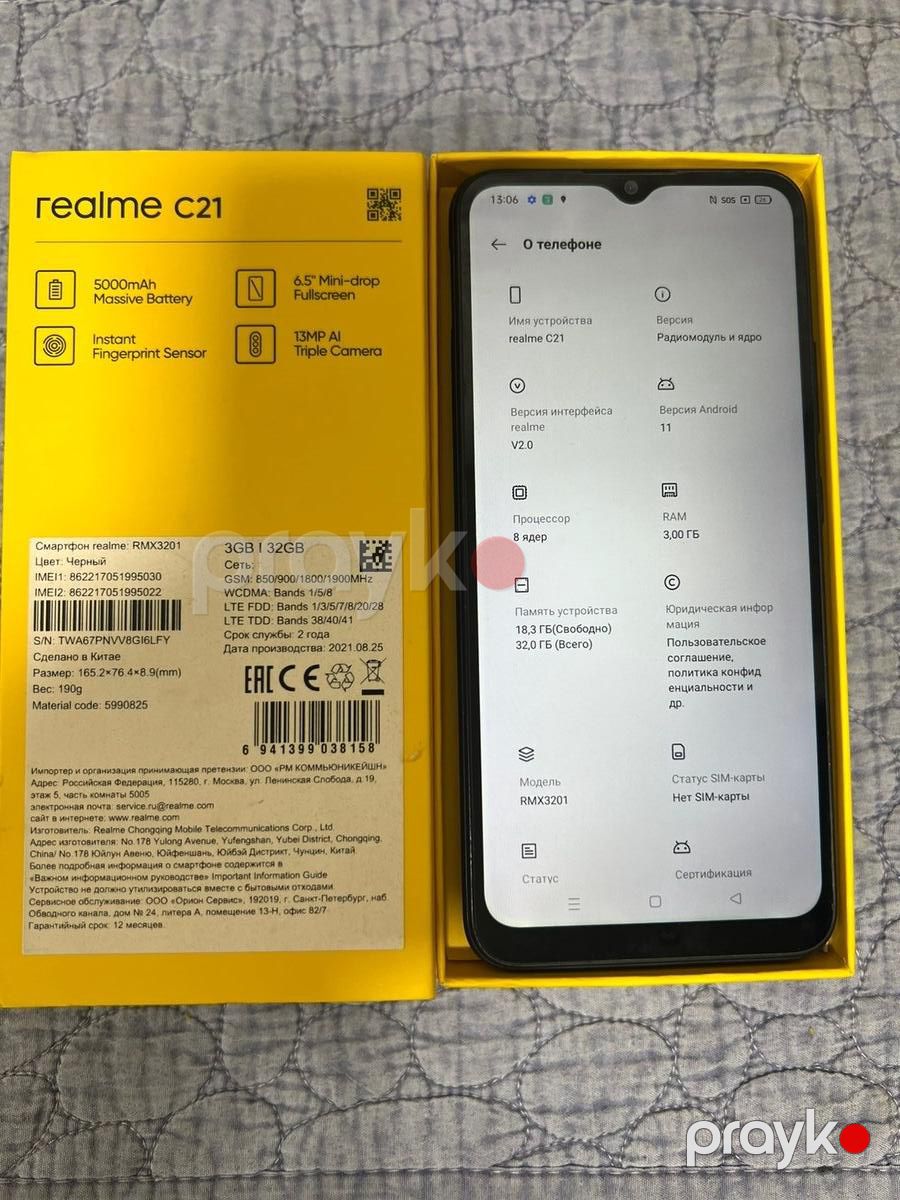 Realme C21 Cross Blue 32GB/3GB — Smartfonlar, Bakı (3)