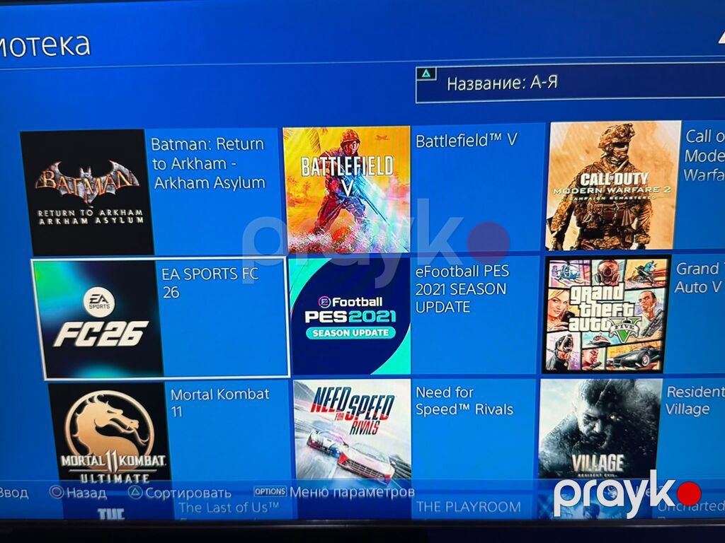 PlayStation 4 Slim oyun sistemi sitem versiyasi 13.52 ofiline paket — Oyun konsolları, Qobu (2)