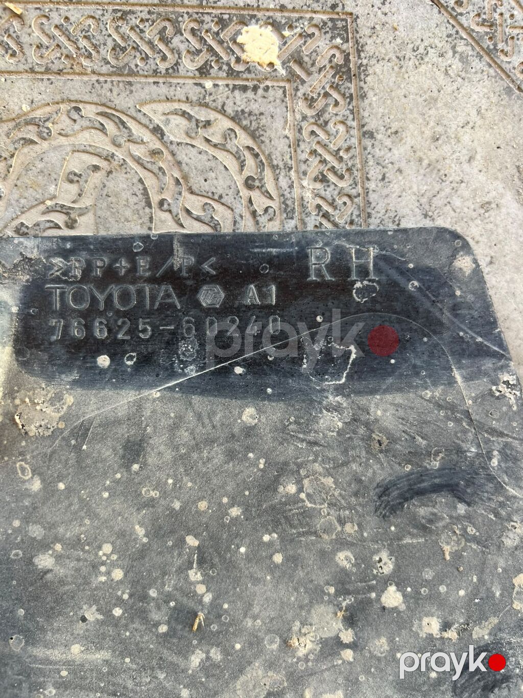 Kod sol: 76626-60240 Kod sağ: 76625-60240 Toyota Land Cruiser 200 — Digər, Bakı (3)