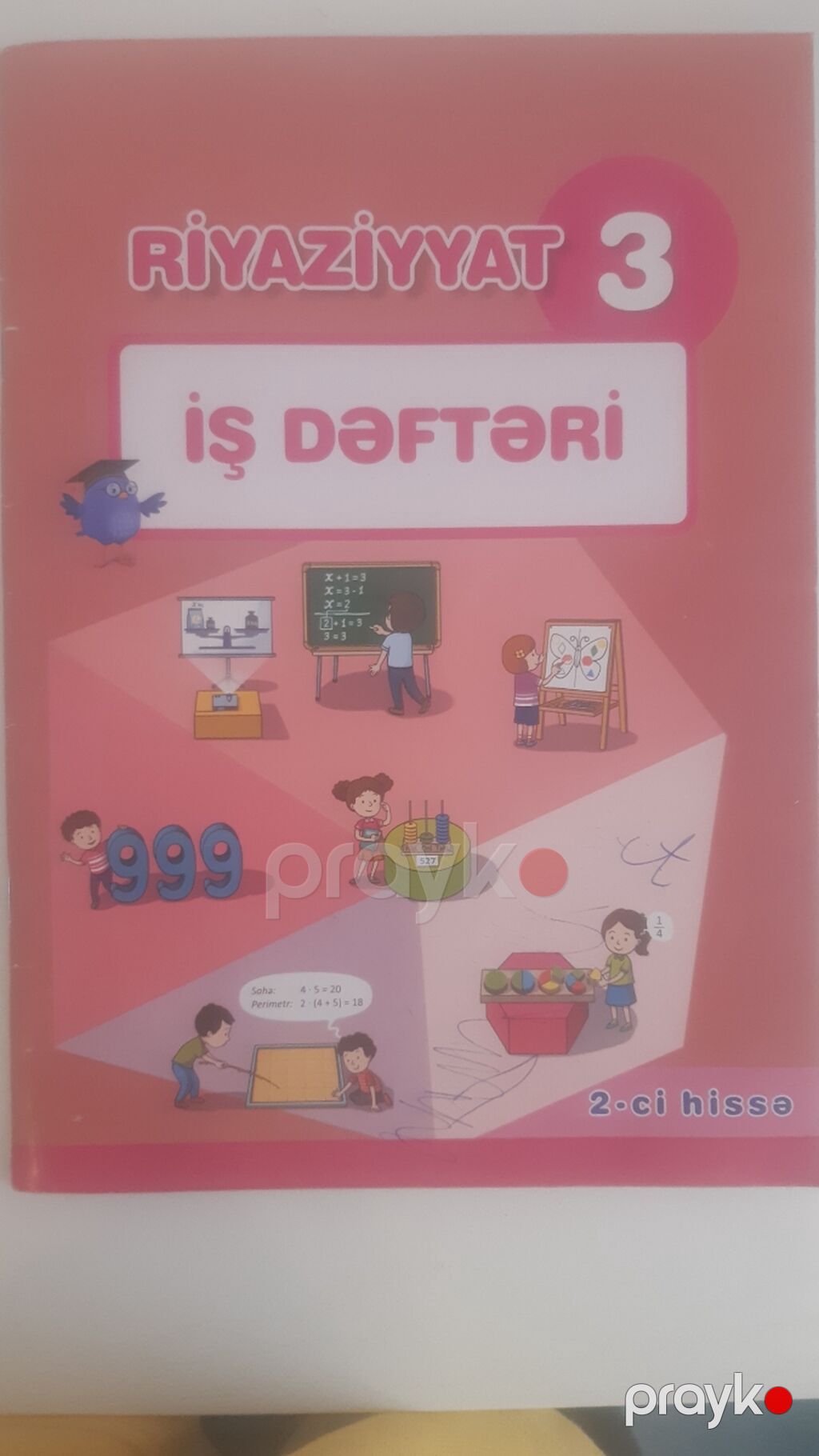 Məhsul: İbtidai siniflər üçün iş dəftərləri. Hərəsi 2 manat — Kitablar, Bakı (2)