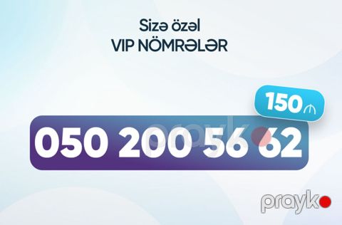 Azercell nömrə – (050) 200-56-62 — Bakı