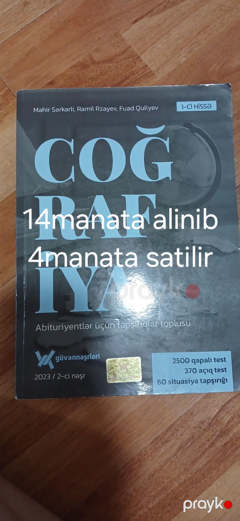 Məhsul: Coğrafiya hazırlıq vəsaitləri (2 kitab) 1) “Coğrafiya” – yeni — Kitablar, Bakı (2)