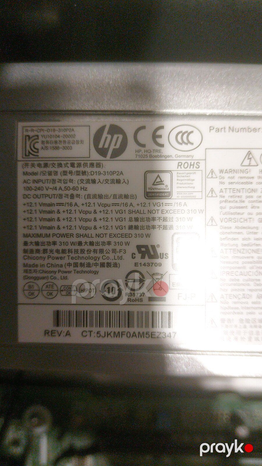Core i7-10700 — Kompüterlər və noutbuklar, Bakı (3)